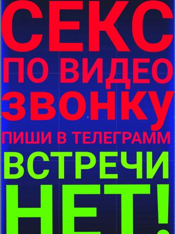 Лика